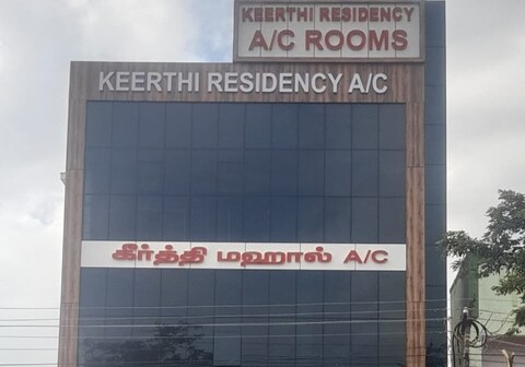 KEERTHI MAHAL & RESIDENCY