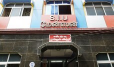 SIU Mansion, Chennai SIU Mansion, Chennai