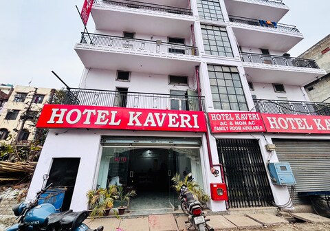 Kaveri Lodge | Basic Budget Rooms