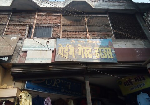 Om Namah Shivay Paying Guest House