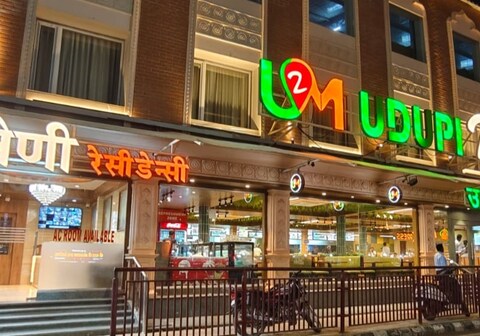 UDUPI TO MUMBAI (TRIVENI RESIDANCY)