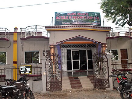 Gurushakti Hotels & Resorts Pvt Ltd.