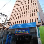 Sri Sai Residency, Tirupati Sri Sai Residency, Tirupati