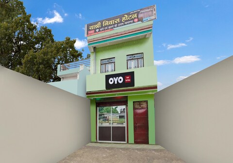 SPOT ON by OYO Yatri Nivas Hotel