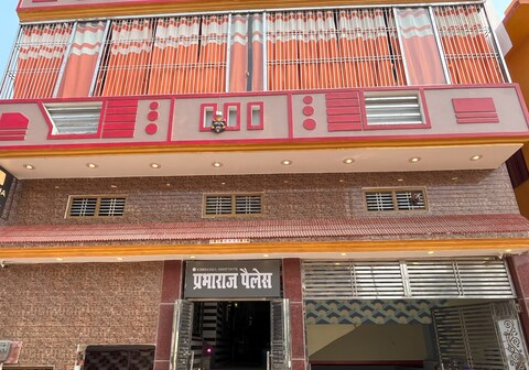 Prabharaj Inn | Ayodhya