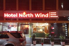 Hotel North Wind, Kharar Hotel North Wind, Kharar