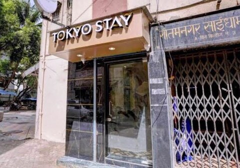 Tokyo Stay