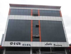 LEELA RESIDENCY, Mysore LEELA RESIDENCY, Mysore