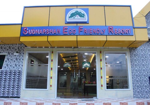 sudharshan eco friendly resort
