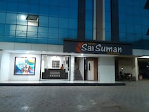 Hotel Sai Suman Executive, Shirdi Hotel Sai Suman Executive, Shirdi