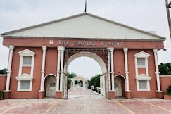 The Empire Resort, Gwalior The Empire Resort, Gwalior