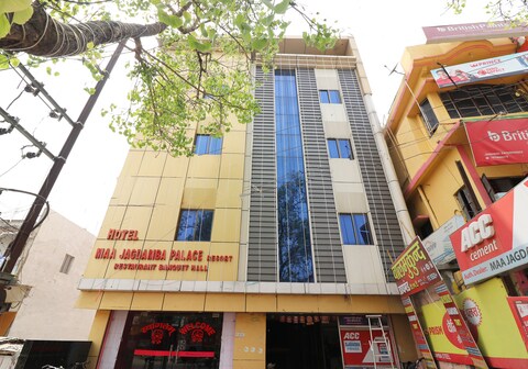 Hotel Maa Jagadamba Palace