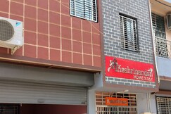 Shree Keshrinanadan homestay & Restaurant, Rajpipla Shree Keshrinanadan homestay & Restaurant, Rajpipla