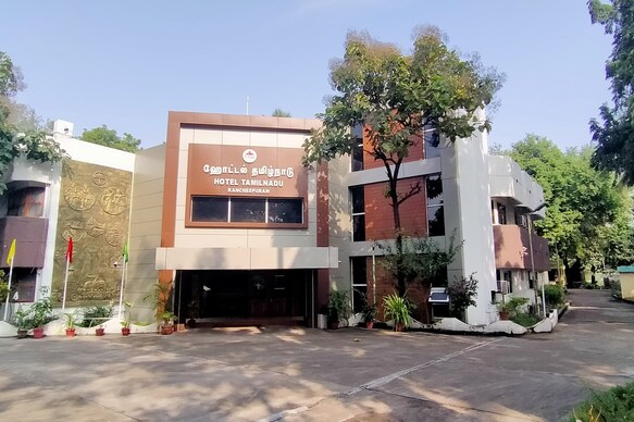 TTDC Hotel Tamilnadu, Kancheepuram