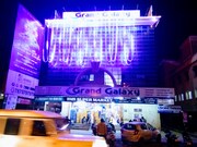 GRAND GALAXY HOTEL KRISHNA , Nasik GRAND GALAXY HOTEL KRISHNA , Nasik
