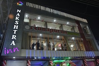 Nakshtra INN, Shegaon Nakshtra INN, Shegaon