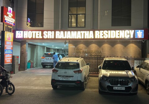 Hotel Sri Rajamatha Residency