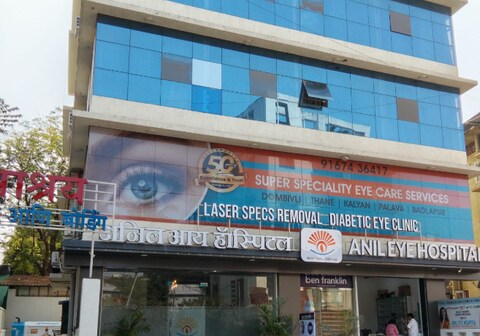 Ashraya Lodging and Boarding