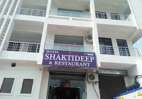 Hotel Shaktideep and Restaurant