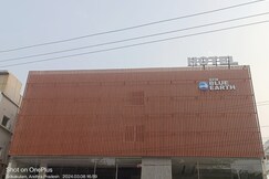 Hotel New Blue Earth, Srungavarapu Kota Hotel New Blue Earth, Srungavarapu Kota