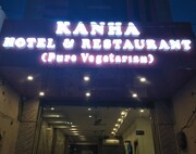 Hotel Kanha, Kashipur Hotel Kanha, Kashipur