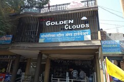 Hotel Golden Clouds, Chhatrapati Sambhajinagar Hotel Golden Clouds, Chhatrapati Sambhajinagar