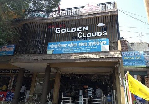 Hotel Golden Clouds