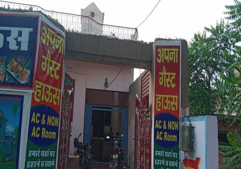 SPOT ON 83131 Saini Property