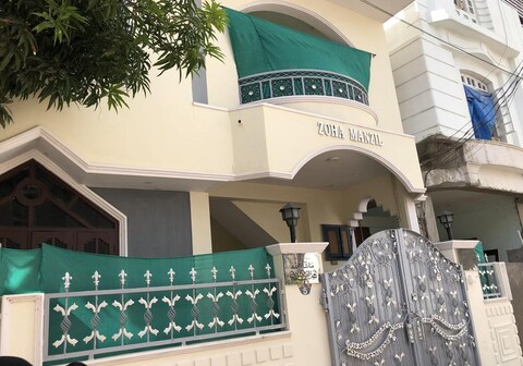 Zoha Guest House