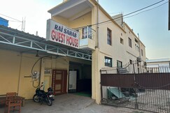 Rai Sahab Guest House, Varanasi Rai Sahab Guest House, Varanasi