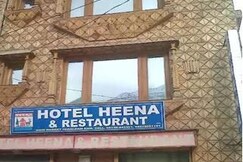 Heena Hotel, Srinagar Heena Hotel, Srinagar