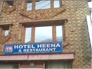 Heena Hotel