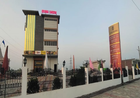 Krishna Gardens