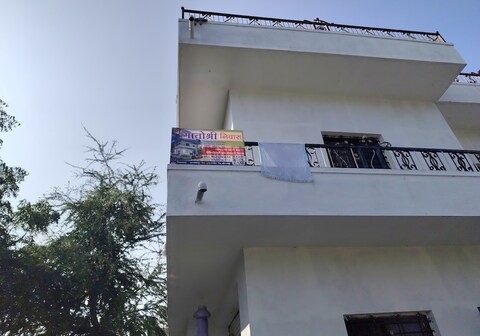 Matoshri Nivas Akkalkot