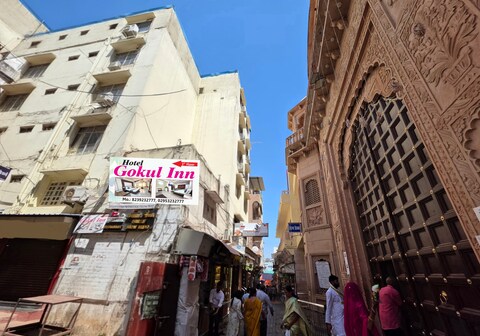 Hotel Gokul Inn