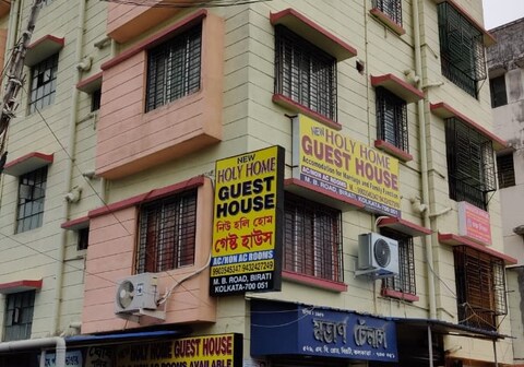 New Holy Home Guest House