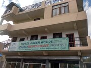Hotel Green Woods, Dharamshala Hotel Green Woods, Dharamshala
