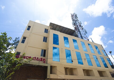Hotel Prasad Residency