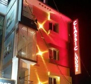 Classic Lodge, Erode Classic Lodge, Erode