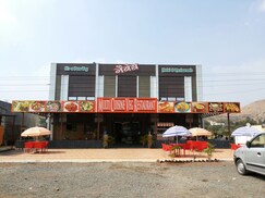 Hotel Naivedya, Pune Hotel Naivedya, Pune