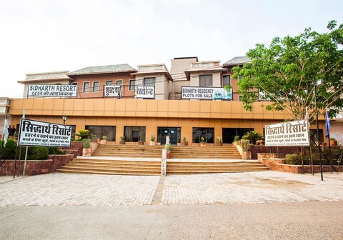 Siddharth resort