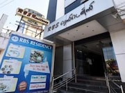 RBS Residency , Tiruchirappalli RBS Residency , Tiruchirappalli