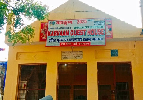 Karvaan Guest House