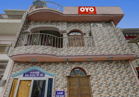 Hotel O Rajveer