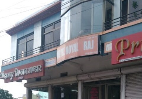 Hotel Royal Raj