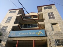 C B Guest House, Jalandhar C B Guest House, Jalandhar