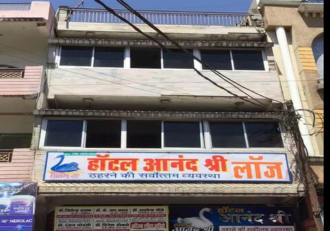 Hotel Anand Shree