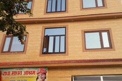 RADHA MADHAV ASHRAM, Vrindavan RADHA MADHAV ASHRAM, Vrindavan