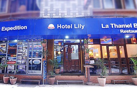 Hotel Lily
