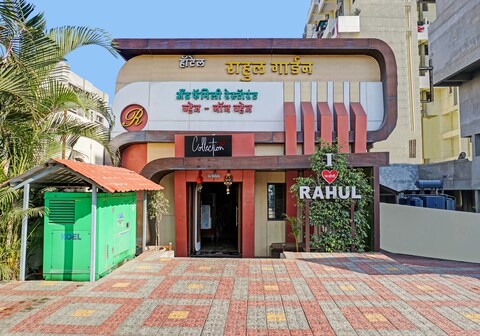 Collection O Rahul Executive & Lodging